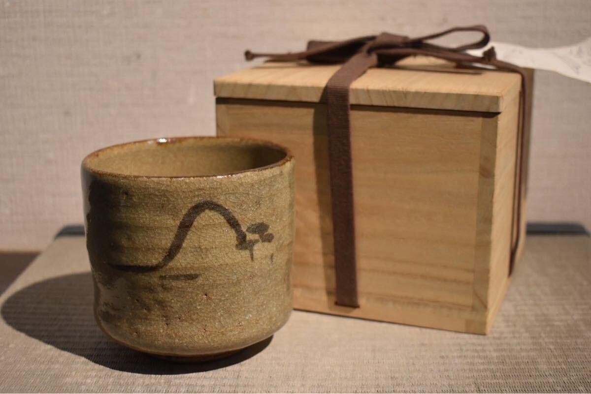 GE】Z544【コレクター所蔵品】時代 絵唐津筒茶碗/日本美術 GE】Z544【コレクター所蔵品】時代 絵唐津筒茶碗/日本美術