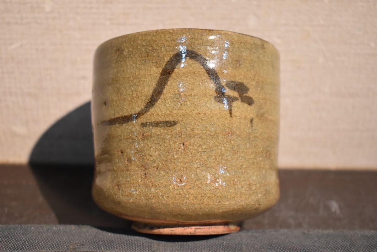 GE】Z544【コレクター所蔵品】時代 絵唐津筒茶碗/日本美術 GE】Z544【コレクター所蔵品】時代 絵唐津筒茶碗/日本美術
