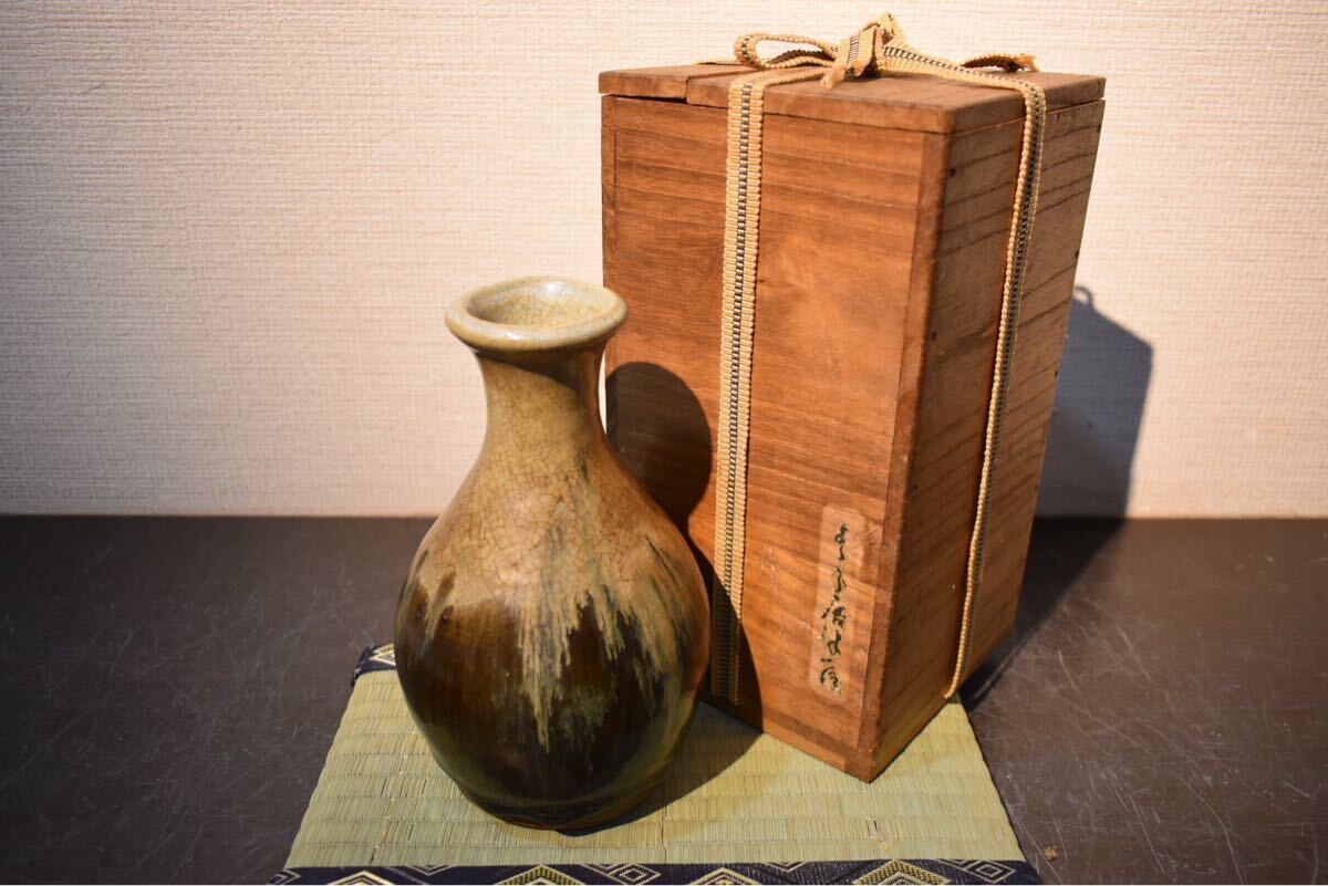 GE】Y828【コレクター所蔵品】時代 朝鮮唐津花入/日本美術 GE】Y828【コレクター所蔵品】時代 朝鮮唐津花入/日本美術