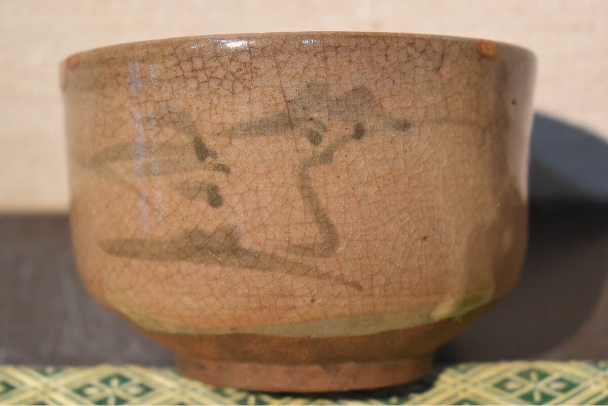 GE】M533【コレクター所蔵品】時代 古唐津茶碗/日本美術 唐津焼 GE】M533【コレクター所蔵品】時代 古唐津茶碗/日本美術 唐津焼