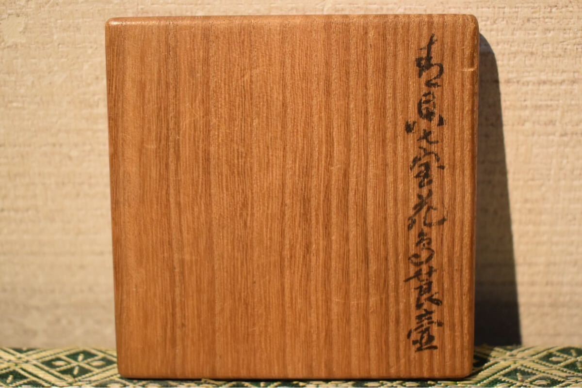 GE】M542【コレクター所蔵品】時代 螺鈿果実図茶器/中国古玩 GE】M542【コレクター所蔵品】時代 螺鈿果実図茶器/中国古玩
