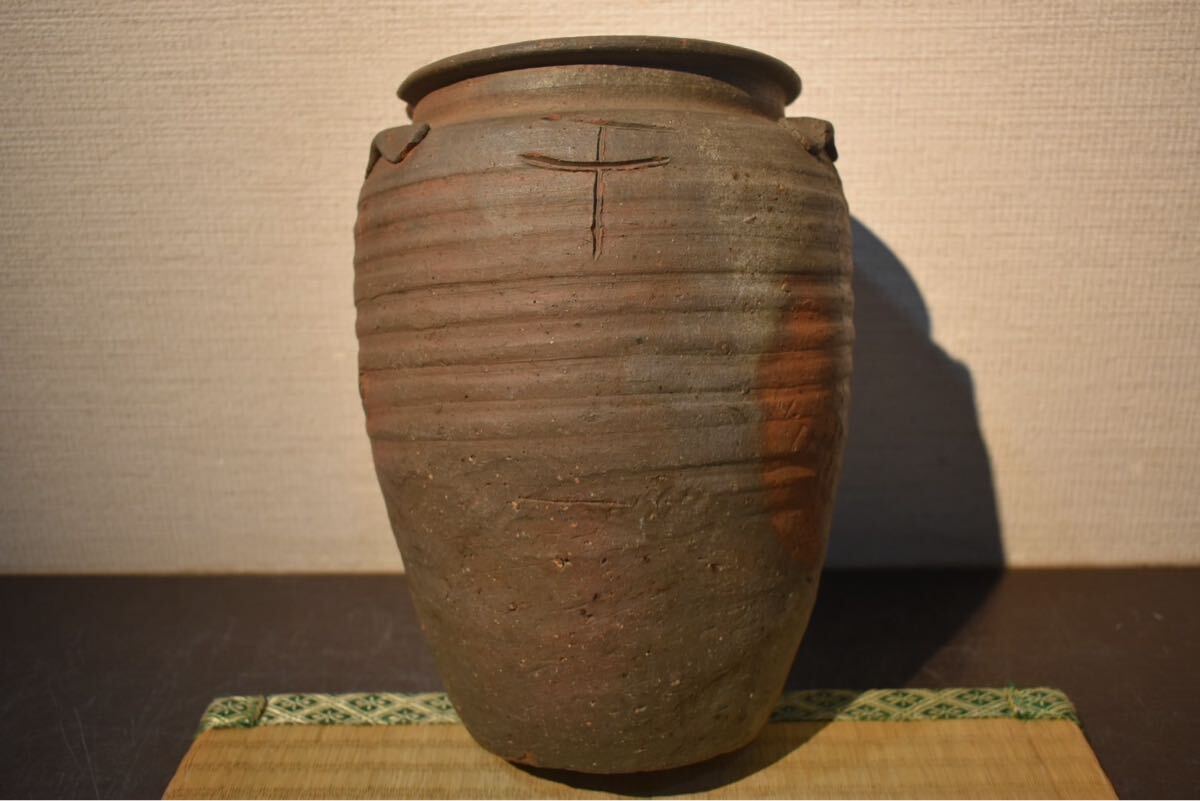 GE】M543【コレクター所蔵品】時代 古備前三耳壺/日本美術 GE】M543【コレクター所蔵品】時代 古備前三耳壺/日本美術