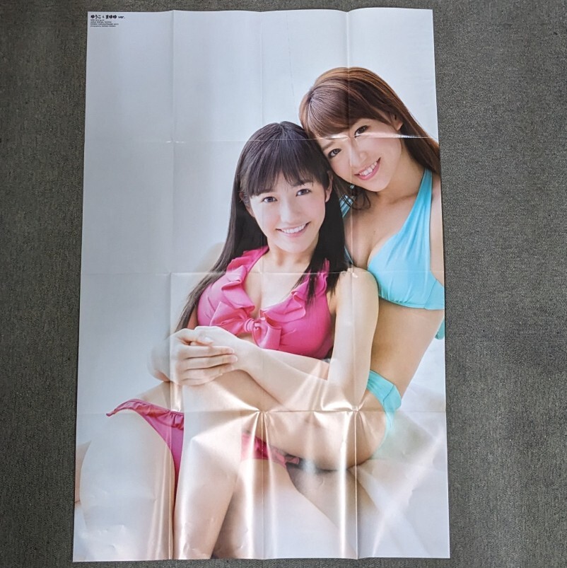 三上悠亜(鬼頭桃菜) A1ポスター SKE48 AKB48　大島優(yōu)子 渡辺麻友