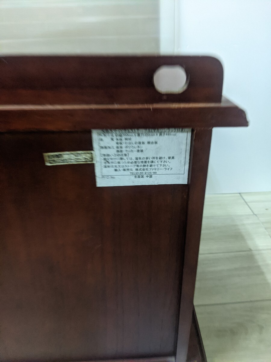 item_image_9