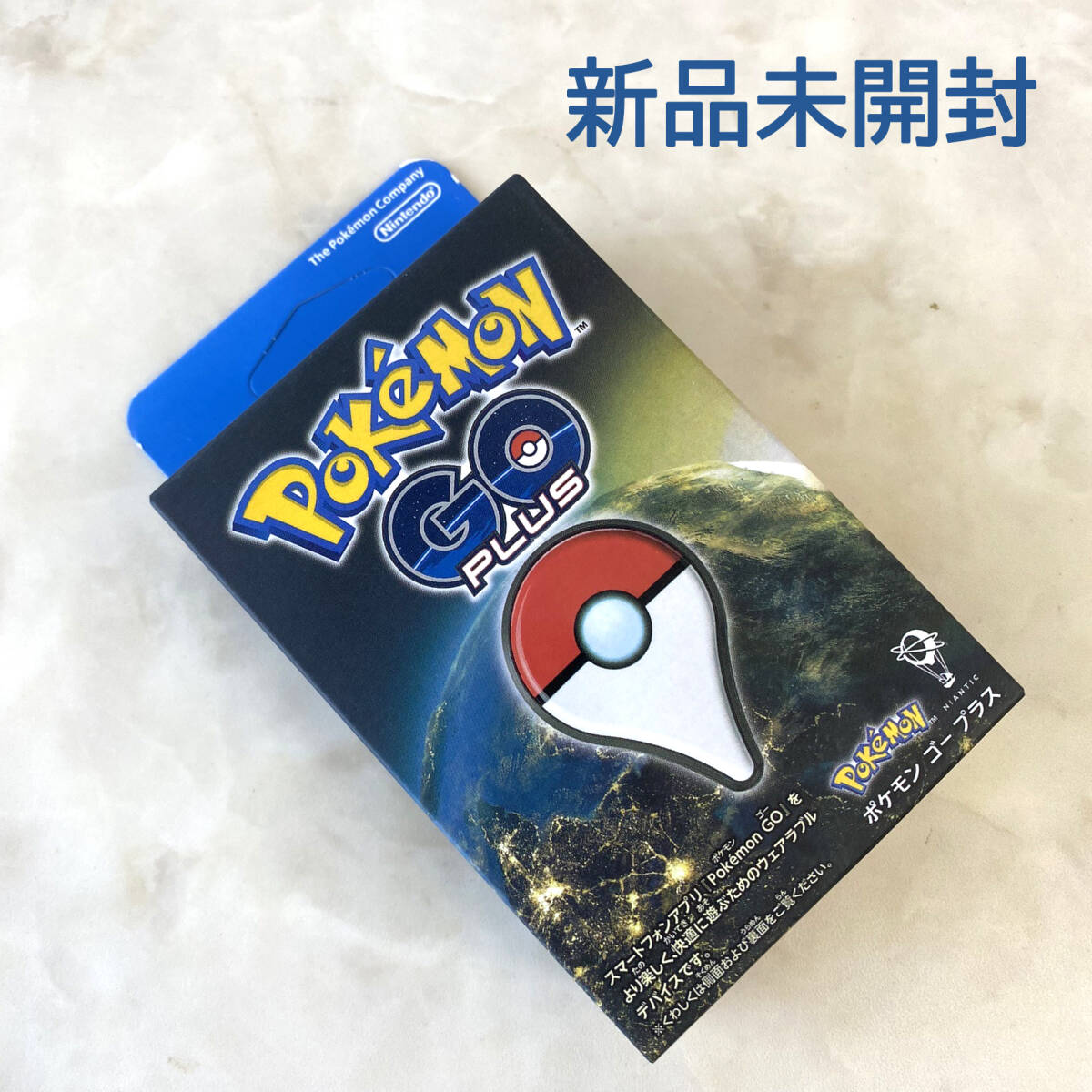 新品 未開封 ポケモン GOプラス ゴープラス|Yahoo!フリマ(旧 新品 未開封 ポケモン GOプラス ゴープラス|Yahoo!フリマ(旧