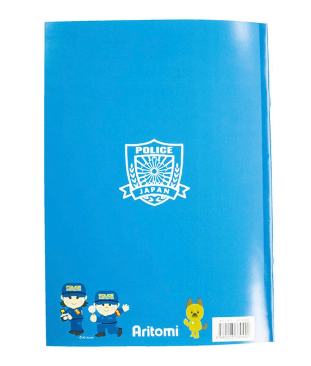 item_image_4