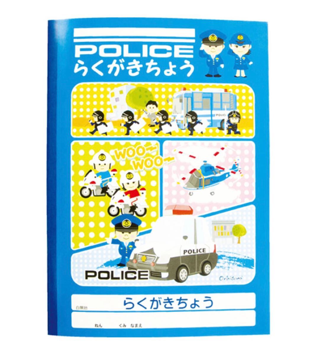 item_image_3