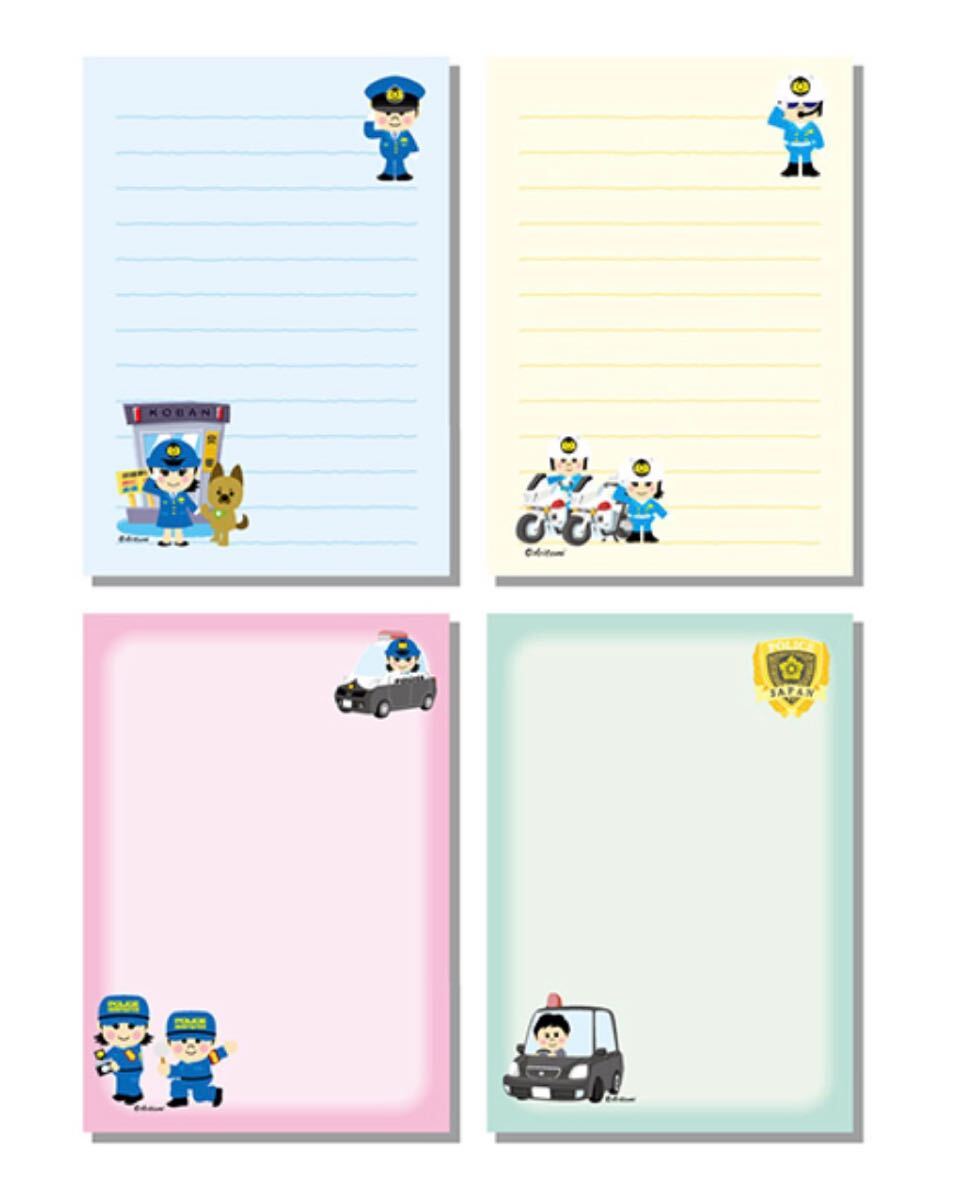 item_image_6