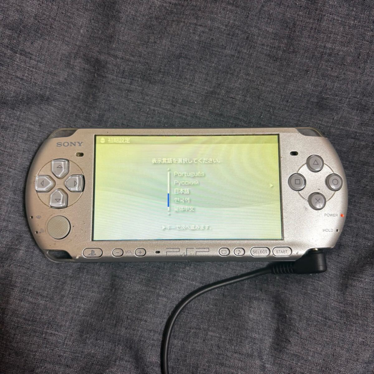 1円〜 ジャンク PSP-3000 PSP-1000 4台(PSP3000シリーズ)|売買 1円〜 ジャンク PSP-3000 PSP-1000 4台(PSP3000シリーズ)|売買