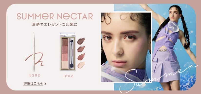 新品 ◆サナ エクセル カラーエディットパウダーブロウ EP02 サマーネクター (アイブロウ)◆ excel パウダーアイブロウ_画像6