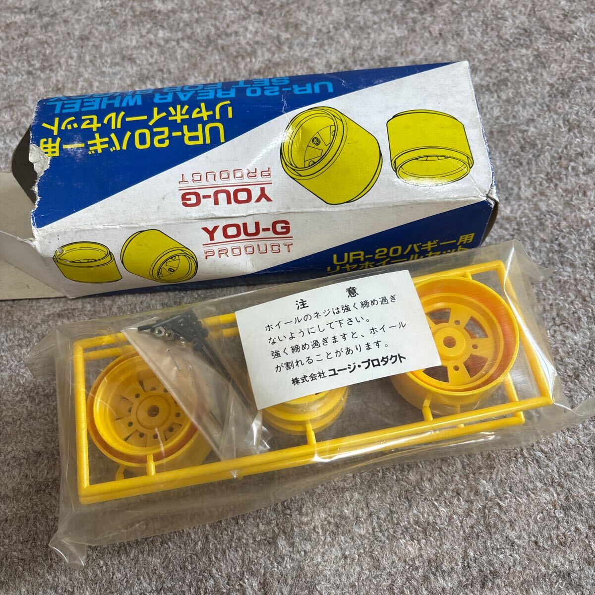 item_image_4