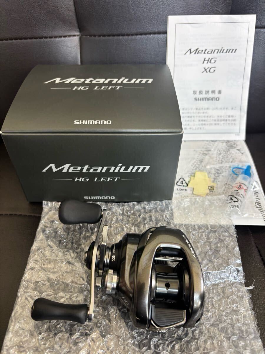 SHIMANO シマノ 20 メタニウム HG LEFT 美品 レフトハンドル SHIMANO シマノ 20 メタニウム HG LEFT 美品 レフトハンドル