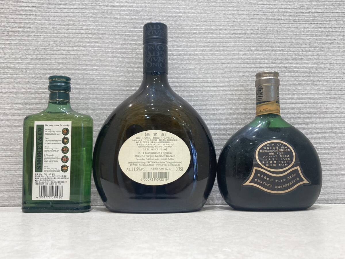 MQ66【未開封品】お酒 おまとめ 11本セット サントリー オールド MQ66【未開封品】お酒 おまとめ 11本セット サントリー オールド