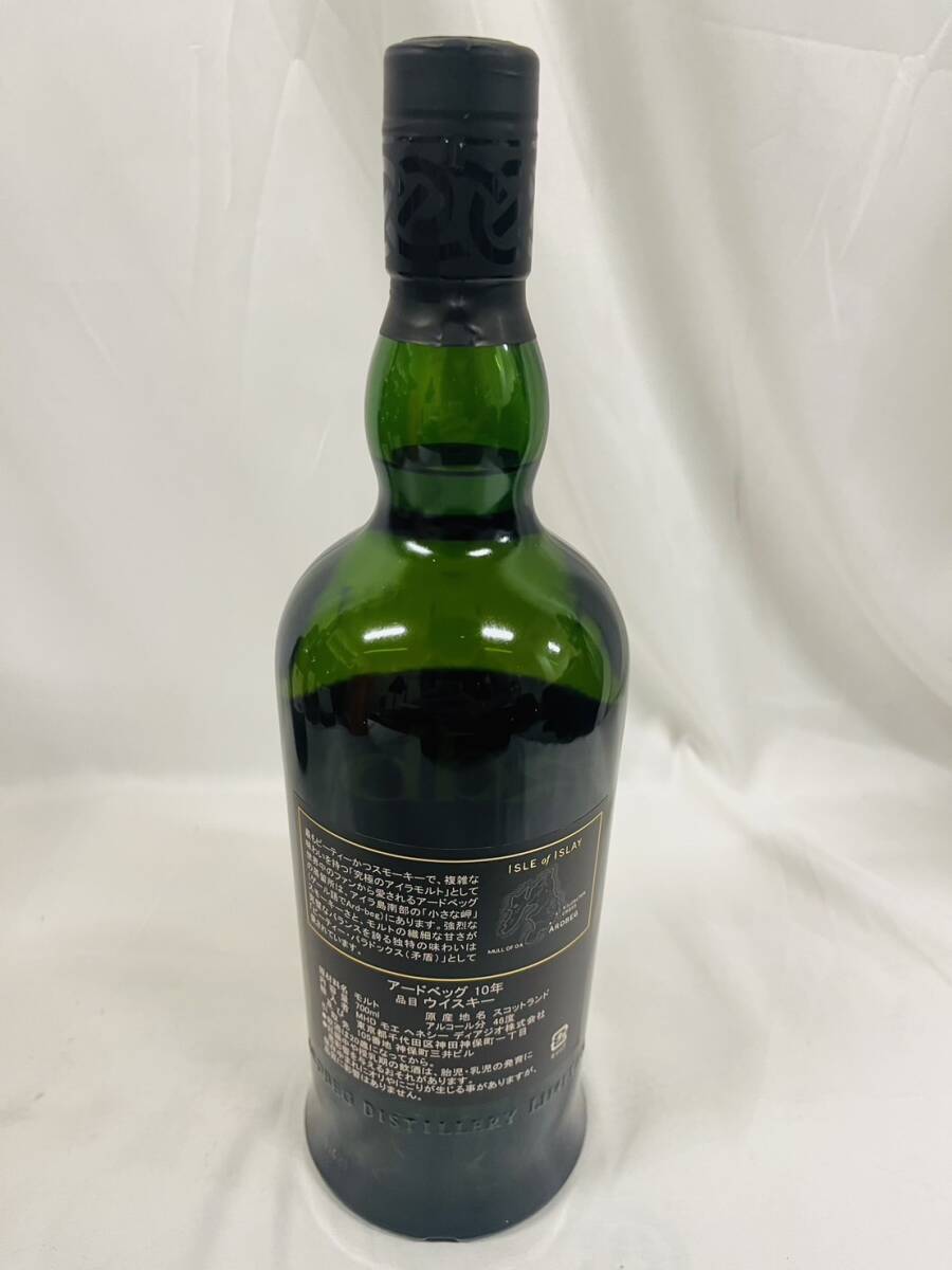 T9488【未開栓】ARDBEG アードベッグ 10年 TEN アイラ シングル T9488【未開栓】ARDBEG アードベッグ 10年 TEN アイラ シングル