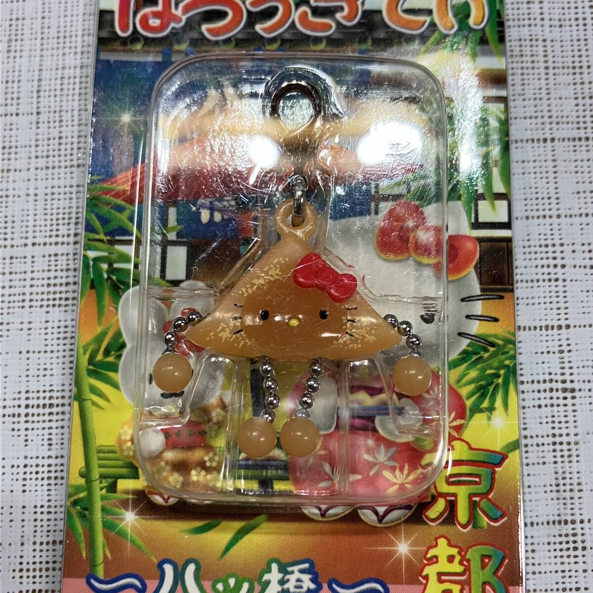 キティちゃん ご当地ストラップ京都(八ツ橋)、丹波(黒豆 キティちゃん ご当地ストラップ京都(八ツ橋)、丹波(黒豆