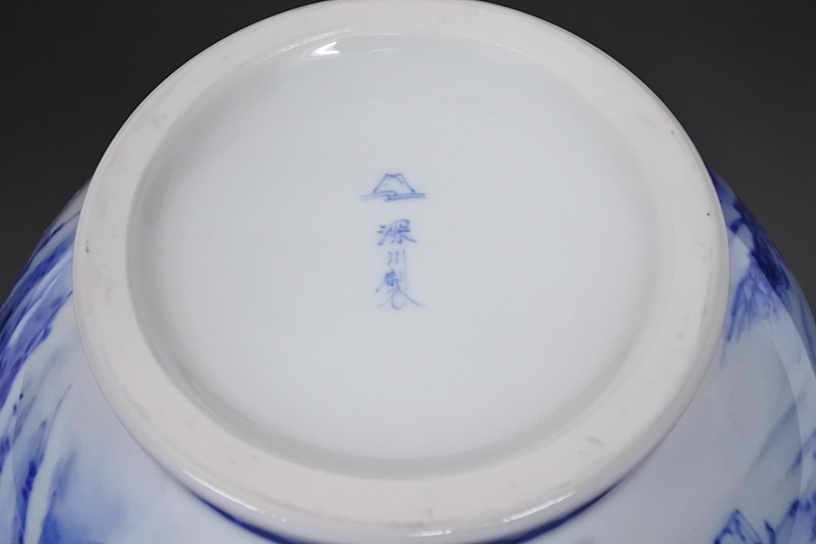 未使用】逸品 深川製磁 限定品 染付山水 竜手付花瓶 耳付花瓶 未使用】逸品 深川製磁 限定品 染付山水 竜手付花瓶 耳付花瓶