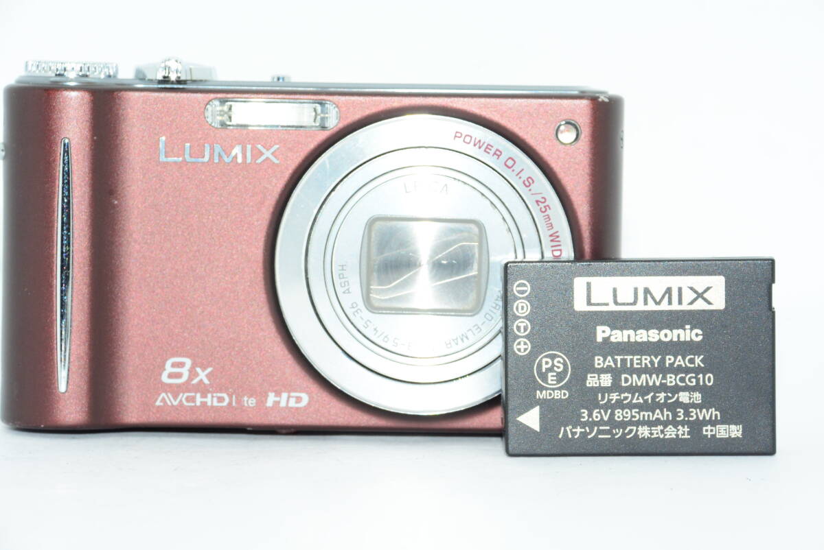item_image_5