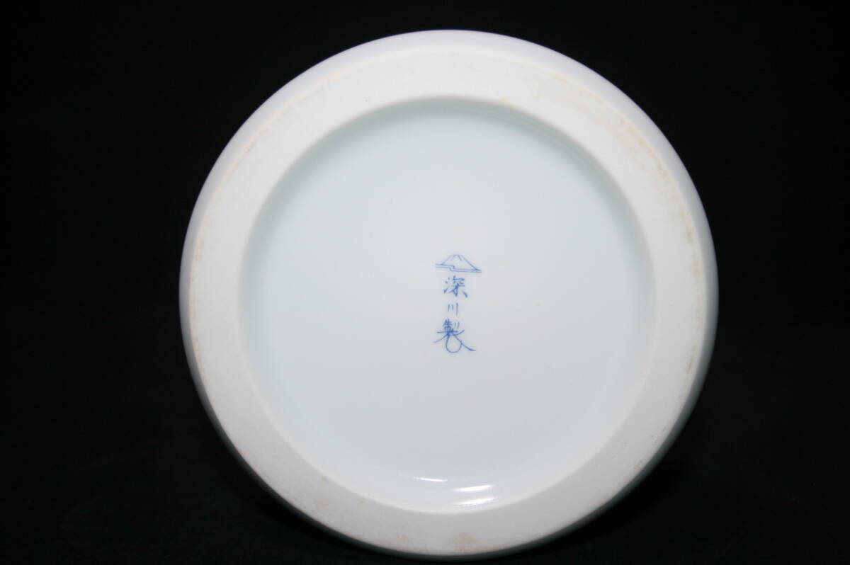 item_image_9