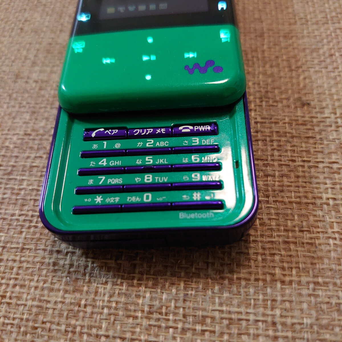 美品 W65S au Xmini グリーン|Yahoo!フリマ(旧PayPayフリマ) 美品 W65S au Xmini グリーン|Yahoo!フリマ(旧PayPayフリマ)