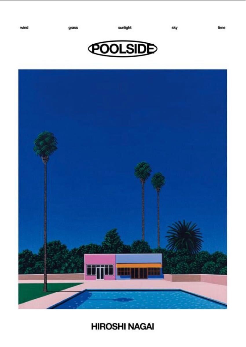 永井博 B2ポスター HIROSHI NAGAI POSTER POOLSIDE|Yahoo 永井博 B2ポスター HIROSHI NAGAI POSTER POOLSIDE|Yahoo