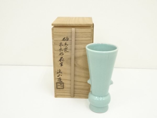 ys7347427; 京焼 加藤渓山造 砧青磁末広形花生(共箱)【道 ys7347427; 京焼 加藤渓山造 砧青磁末広形花生(共箱)【道
