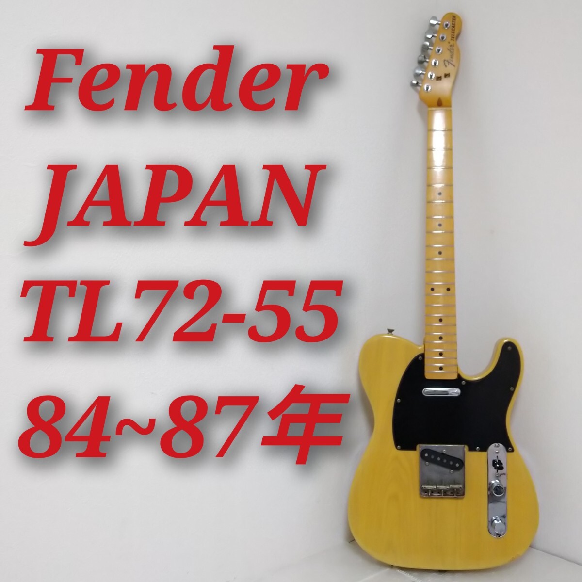Fender Japan TL72-55 CTL-50 TELECASTER フェンダー ジャパン E Fender Japan TL72-55 CTL-50 TELECASTER フェンダー ジャパン E