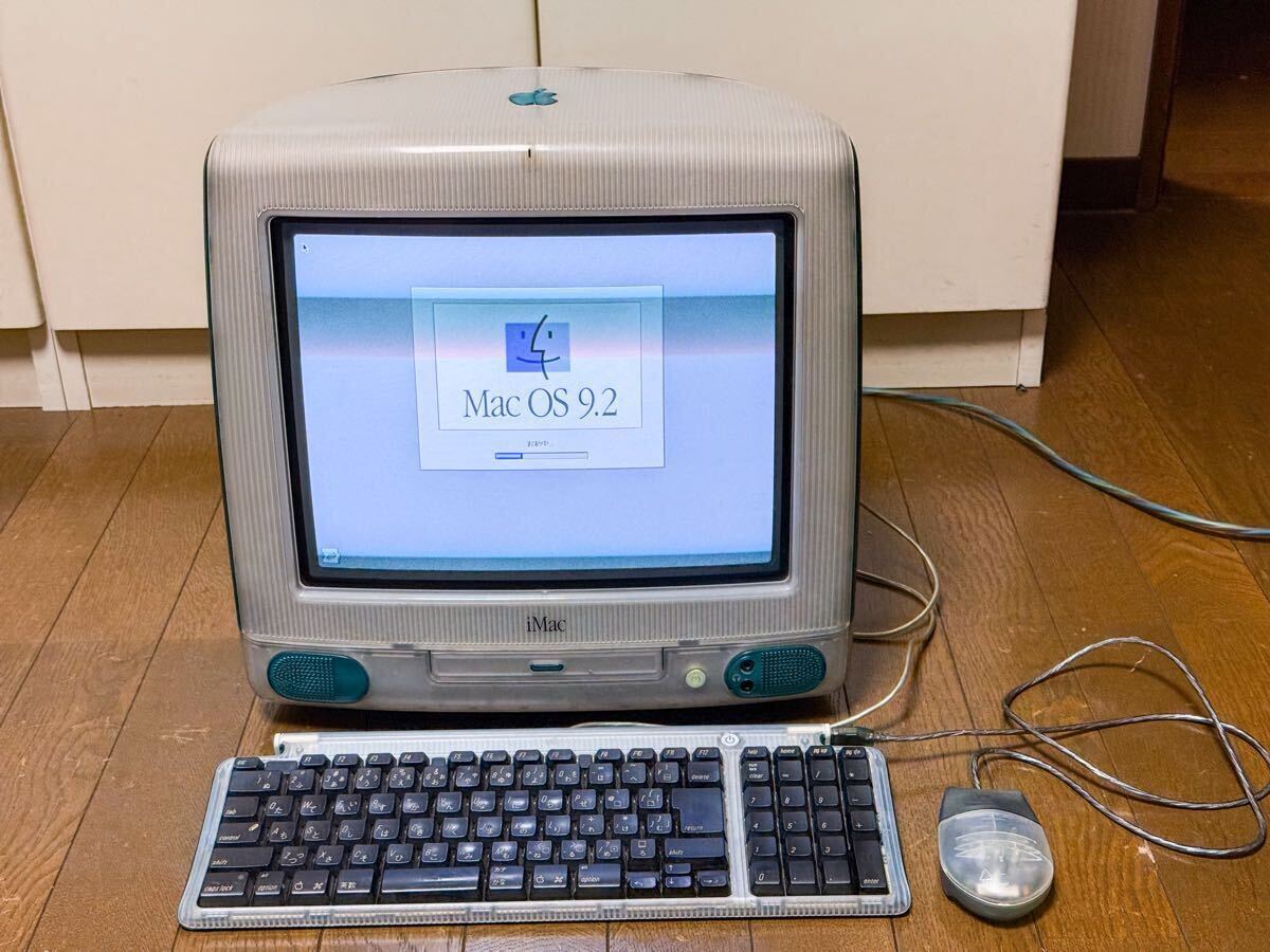 実動品】Apple 初代 iMac G3 ボンダイブルー (iMac)|売買された 実動品】Apple 初代 iMac G3 ボンダイブルー (iMac)|売買された