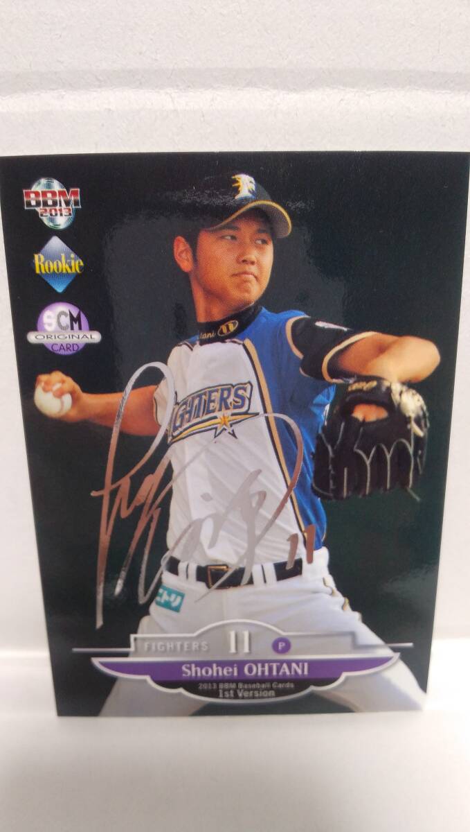 大谷翔平 2013 BBM SCM スポーツカードマガジン 銀箔サイン 日本 大谷翔平 2013 BBM SCM スポーツカードマガジン 銀箔サイン 日本