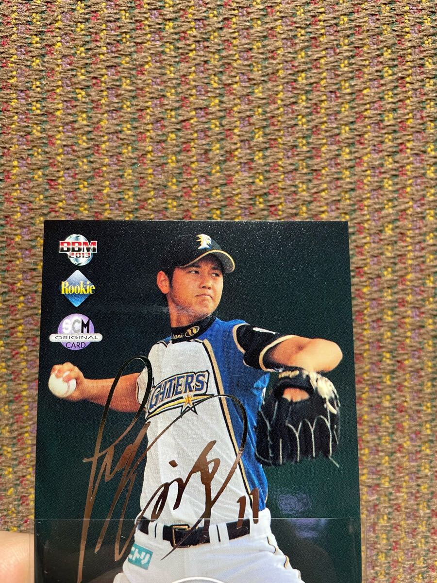 大谷翔平 2013 BBM SCM スポーツカードマガジン 銀箔サイン 日本 大谷翔平 2013 BBM SCM スポーツカードマガジン 銀箔サイン 日本