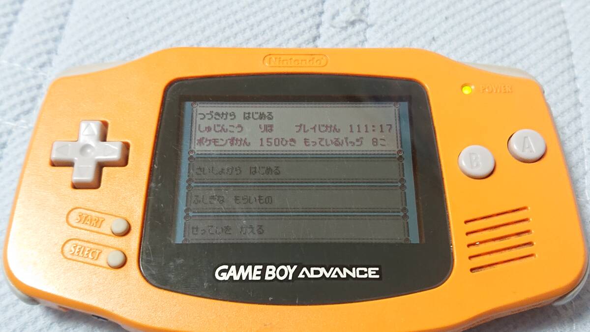 ポケットモンスター エメラルド ソフト ポケモン 任天堂 ポケットモンスター エメラルド ソフト ポケモン 任天堂