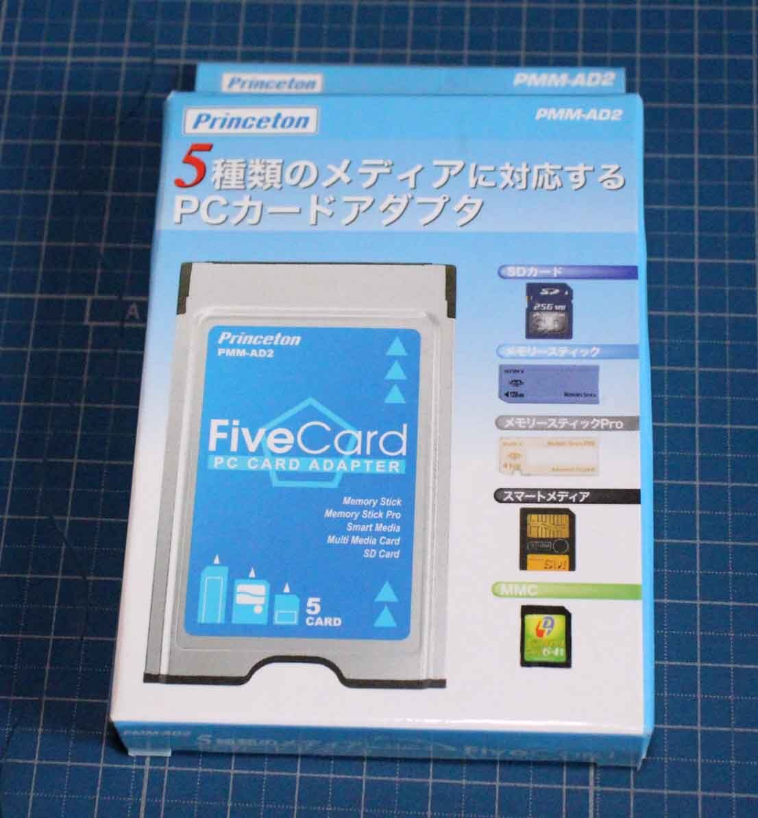 [nz105]PCカードアダプタ Five card Princeton PMM-AD2 SDカード　メモリースティック　スマートメディア MMC プリンストン　テクノロジー