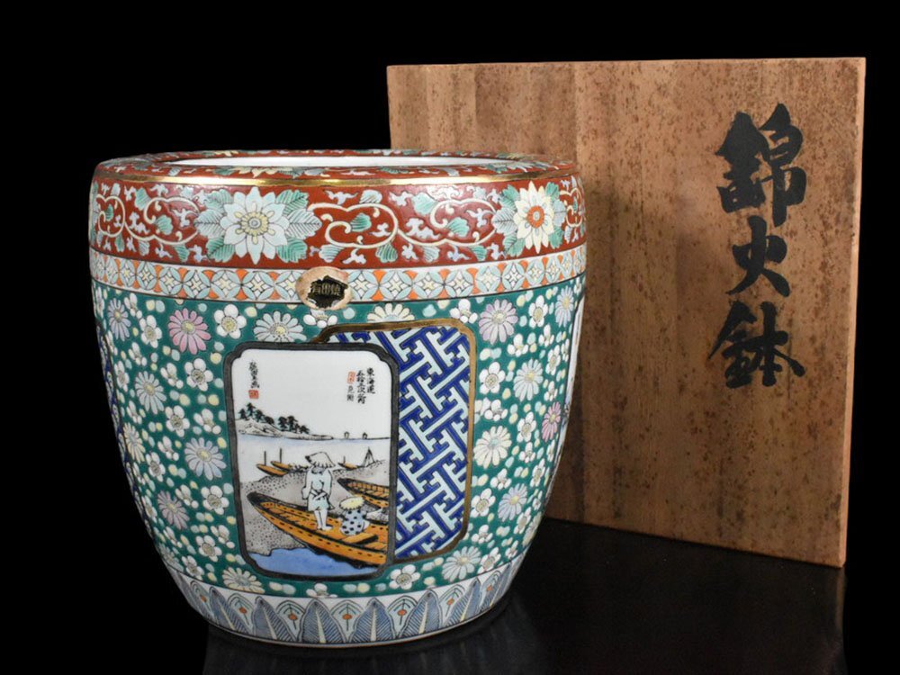雲】某有名収集家買取品 古伊万里 十錦手 色絵金彩東海道五十三 雲】某有名収集家買取品 古伊万里 十錦手 色絵金彩東海道五十三