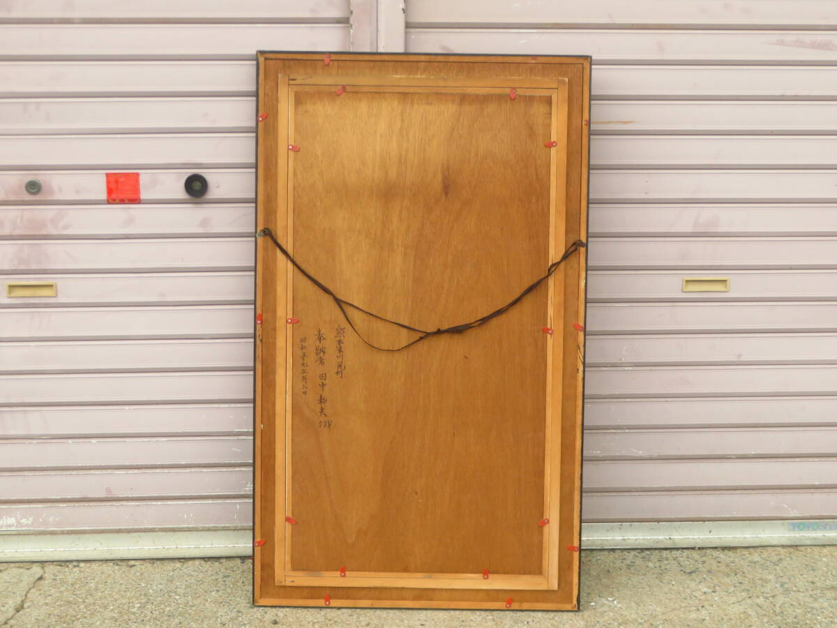 item_image_9