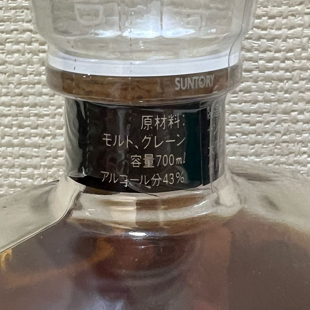 古酒!! サントリー クレスト 12年 43度 700ml SUNTORY CREST 箱 古酒!! サントリー クレスト 12年 43度 700ml SUNTORY CREST 箱