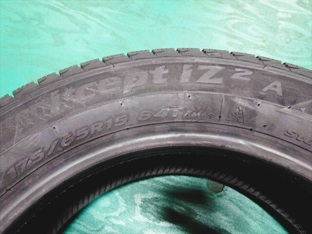 item_image_8