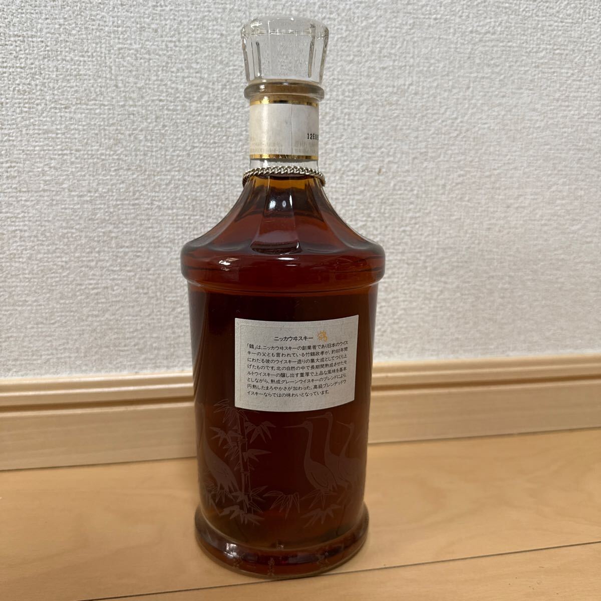 NIKKA ニッカ 鶴 TSURU ウイスキー whisky 古酒 700ml 43 NIKKA ニッカ 鶴 TSURU ウイスキー whisky 古酒 700ml 43