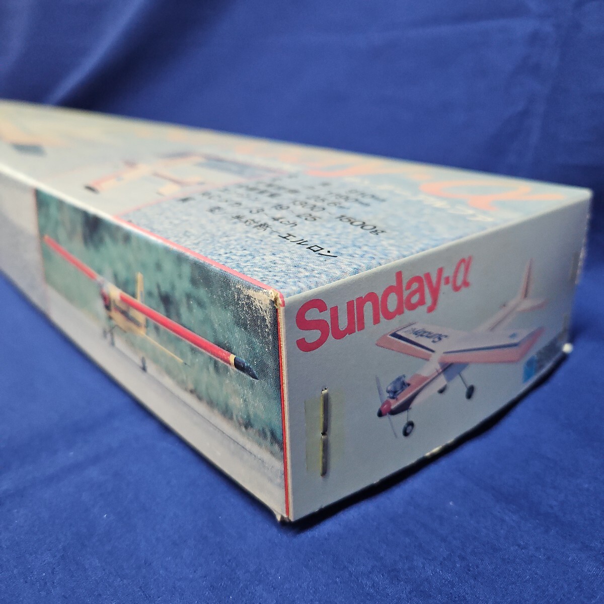 オープンセール 福袋 Sunday-アルファ 未組立 サンデー 19~25 バルサキット アルファ 組立キット(エンジン)