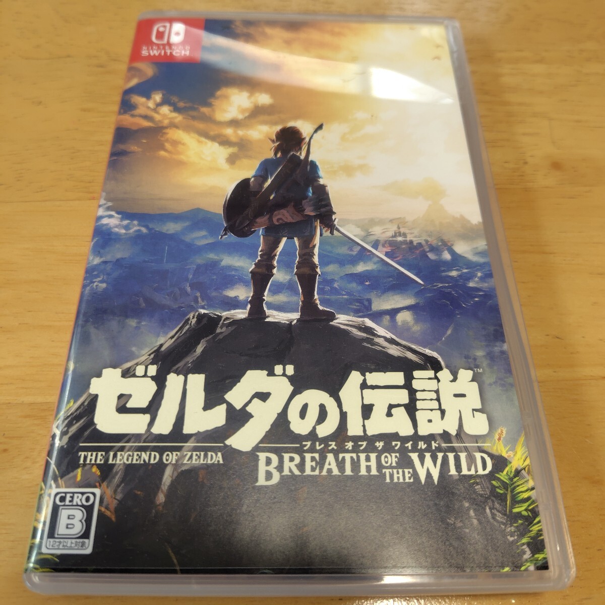 Switch ゼルダの伝説 ブレスオブザワイルド 中古 送料込み Switch ゼルダの伝説 ブレスオブザワイルド 中古 送料込み