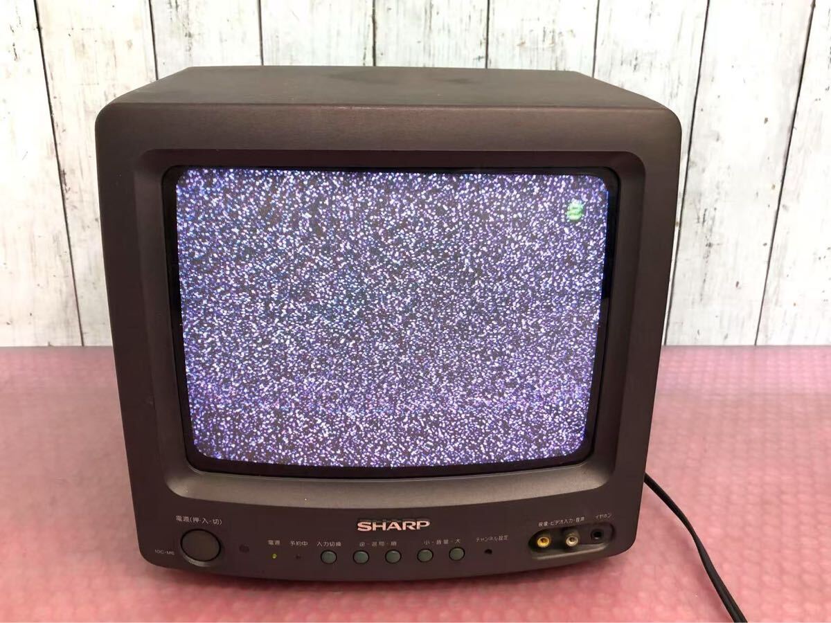小型ブラウン管テレビ シャープ カラーテレビジョン受信機 10C 小型ブラウン管テレビ シャープ カラーテレビジョン受信機 10C