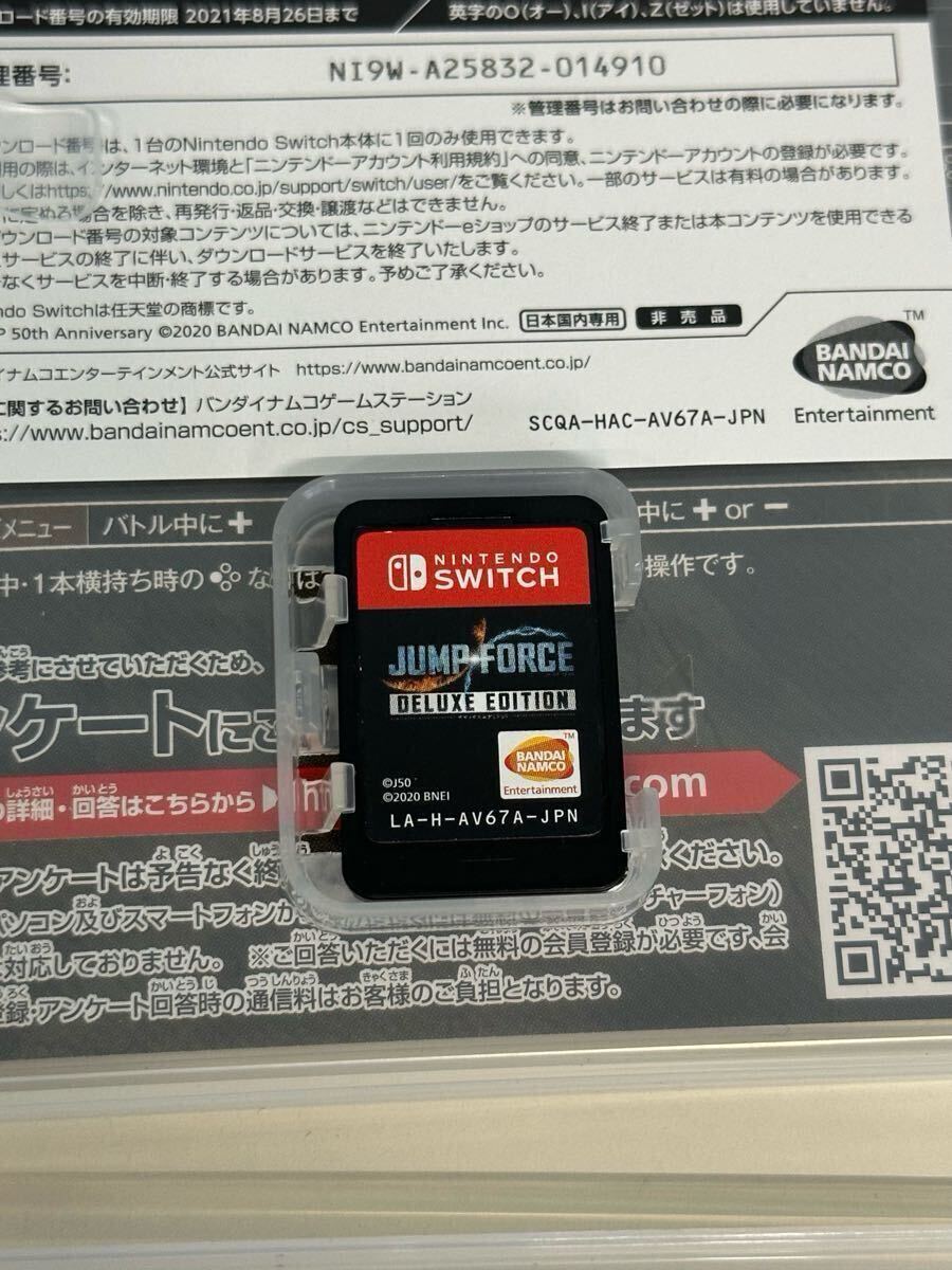 Nintendo Switch ニンテンドー スイッチ JUMP FORCE /DAEMON X Nintendo Switch ニンテンドー スイッチ JUMP FORCE /DAEMON X