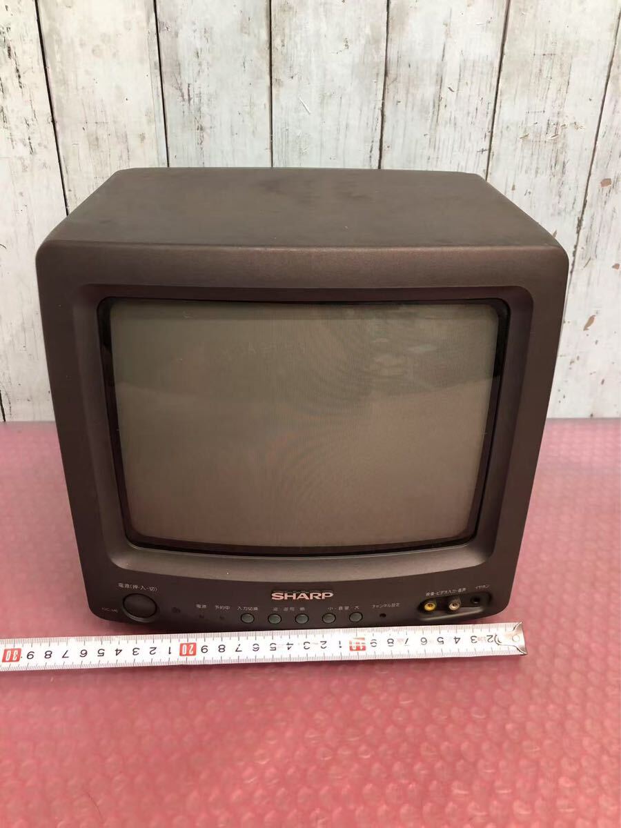 小型ブラウン管テレビ シャープ カラーテレビジョン受信機 10C 小型ブラウン管テレビ シャープ カラーテレビジョン受信機 10C