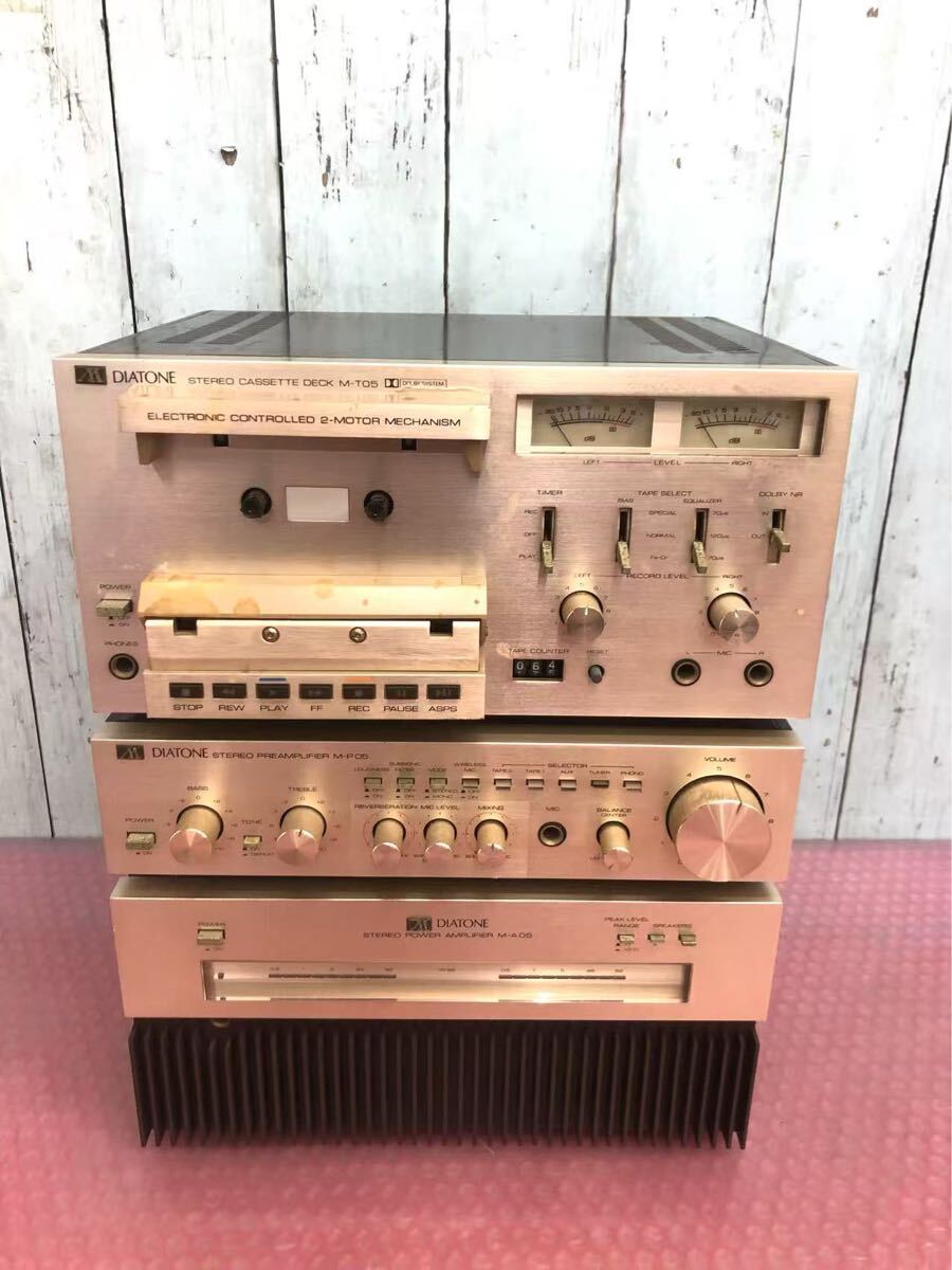 DIATONE システムコンポ M-T05/M-P05/M-A05 オーディオ機器 DIATONE システムコンポ M-T05/M-P05/M-A05 オーディオ機器