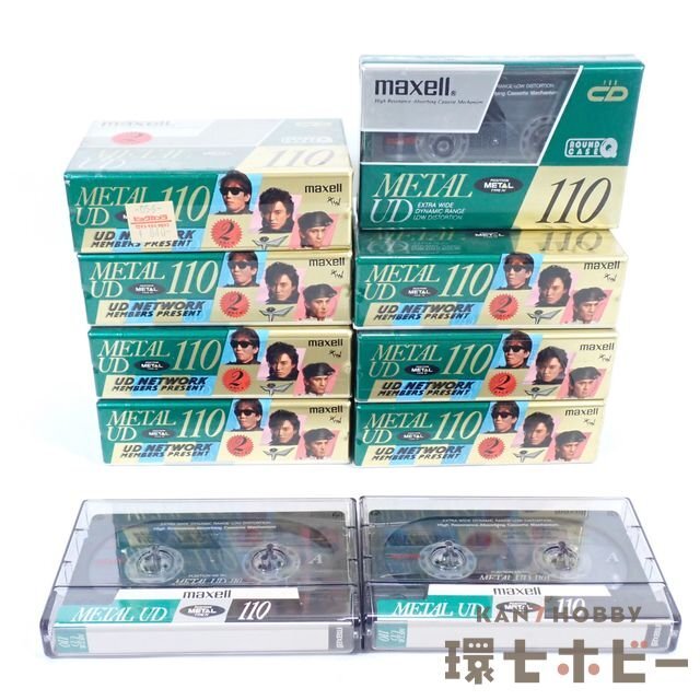 2TK68◇ほぼ新品未開封 Maxell マクセル METAL UD 110 メタル 2TK68◇ほぼ新品未開封 Maxell マクセル METAL UD 110 メタル