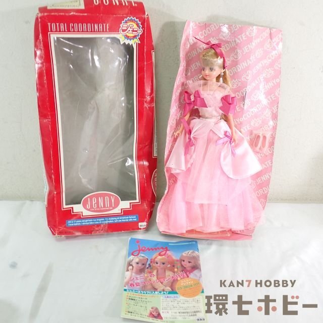 0QE80◇箱痛みだが未使用?当時物 旧タカラ/マテル ジェニー 0QE80◇箱痛みだが未使用?当時物 旧タカラ/マテル ジェニー