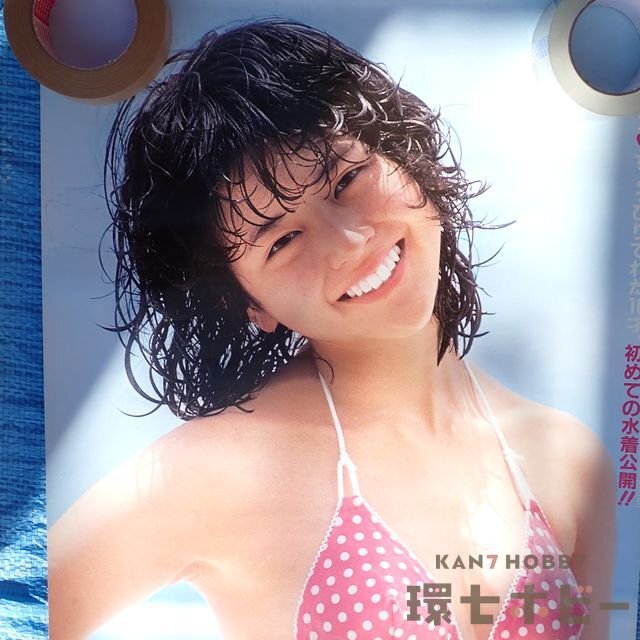 0QG67◇特大 当時物 ビクター 小泉今日子 素敵なラブリーボーイ 0QG67◇特大 当時物 ビクター 小泉今日子 素敵なラブリーボーイ