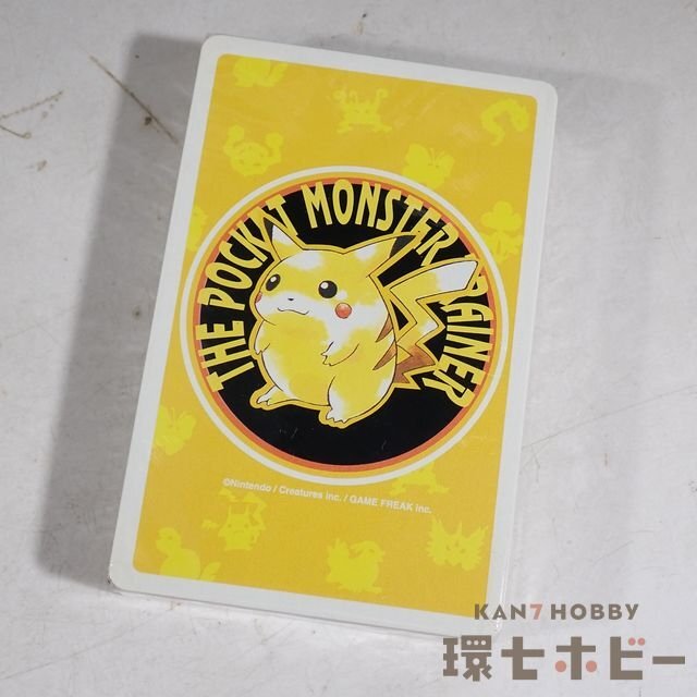 2WT62◇最終分/未使用 当時物 任天堂 ポケットモンスター 2WT62◇最終分/未使用 当時物 任天堂 ポケットモンスター