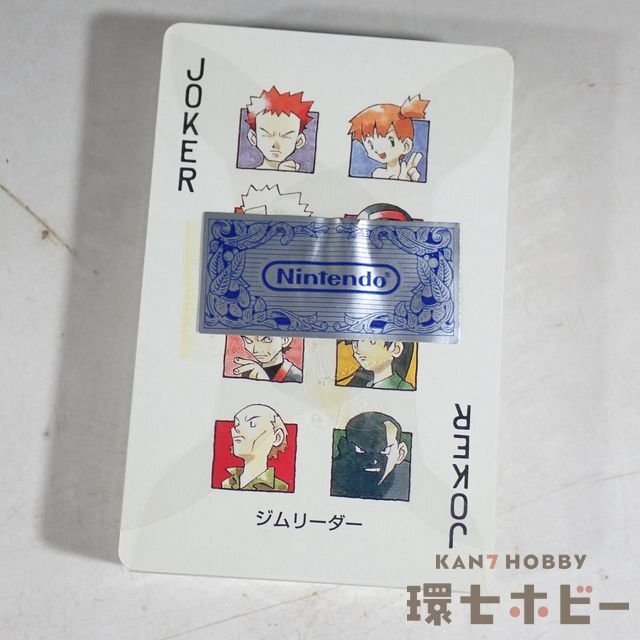2WT62◇最終分/未使用 当時物 任天堂 ポケットモンスター 2WT62◇最終分/未使用 当時物 任天堂 ポケットモンスター