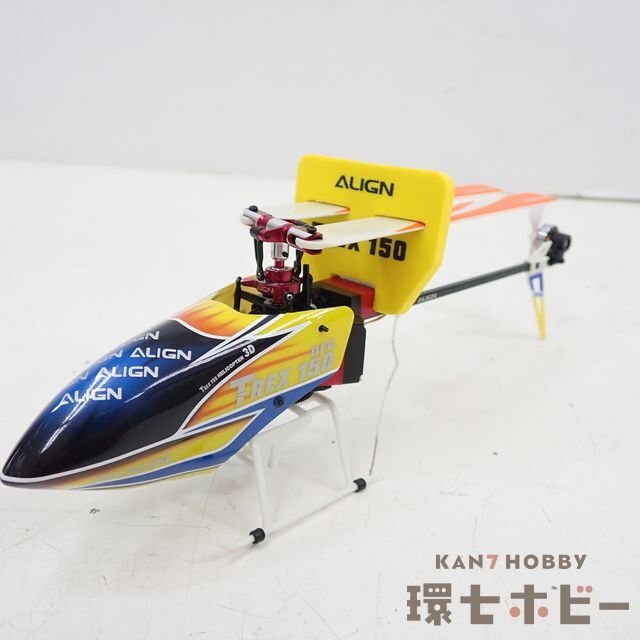 MS13◇ALIGN T-REX TREX 150DFC ラジコン ヘリコプター 動作 MS13◇ALIGN T-REX TREX 150DFC ラジコン ヘリコプター 動作