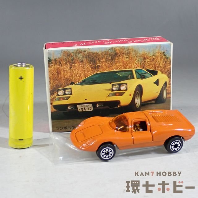 4WU73◇香港製 当時物 古い T347 ポルシェ 世界のミニカー 4WU73◇香港製 当時物 古い T347 ポルシェ 世界のミニカー