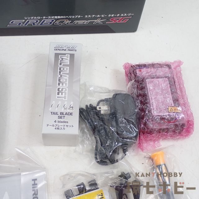 MS20◇ヒロボー HIROBO 電動RCヘリコプター S.R.B Quark SG 完成 MS20◇ヒロボー HIROBO 電動RCヘリコプター S.R.B Quark SG 完成